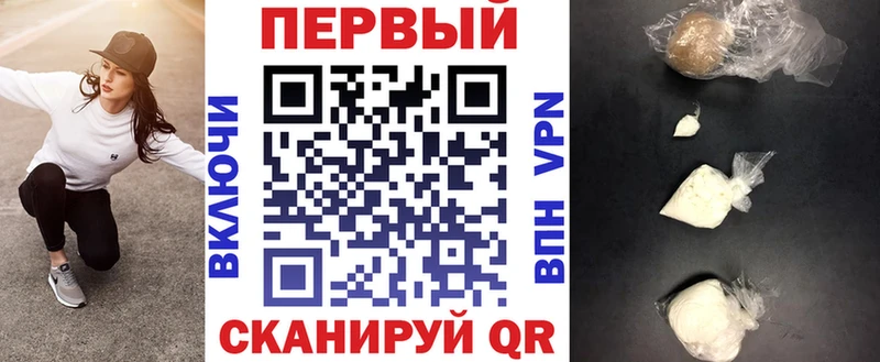 blacksprut зеркало  Сокол  Амфетамин Premium 