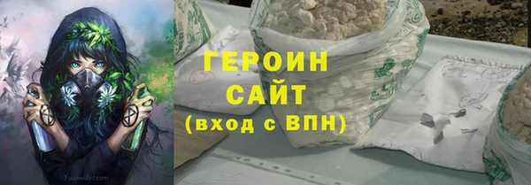 прущие крисы Балахна
