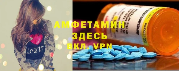 a pvp Балабаново
