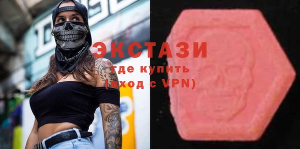 прущие крисы Балахна