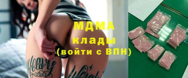 jwh Баксан