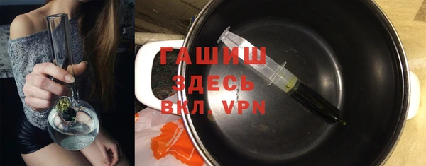 a pvp Балабаново
