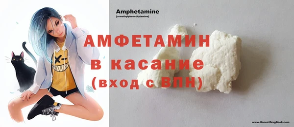 jwh Баксан