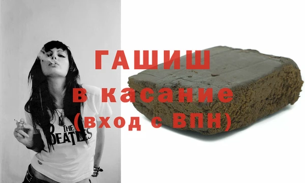 jwh Баксан