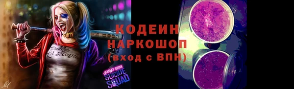 a pvp Балабаново