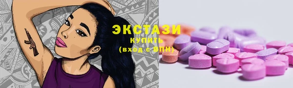 jwh Баксан