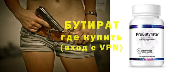 a pvp Балабаново