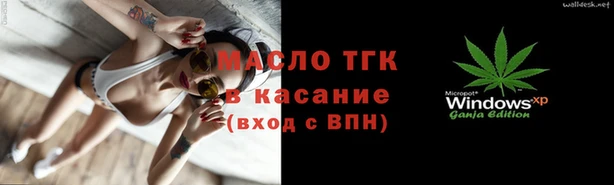 jwh Баксан