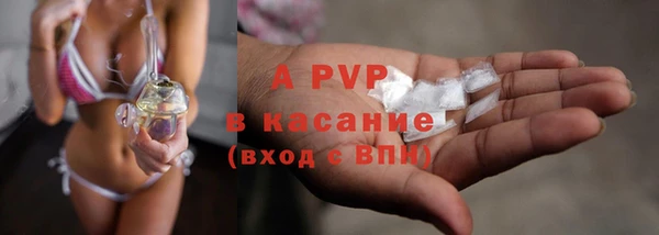 jwh Баксан