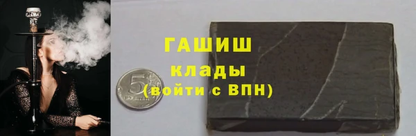 прущие крисы Балахна