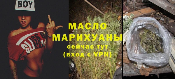 a pvp Балабаново
