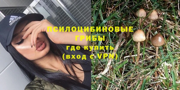 jwh Баксан
