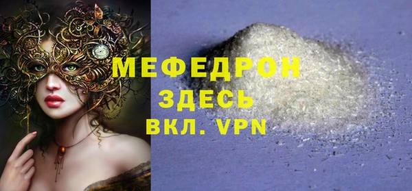 jwh Баксан