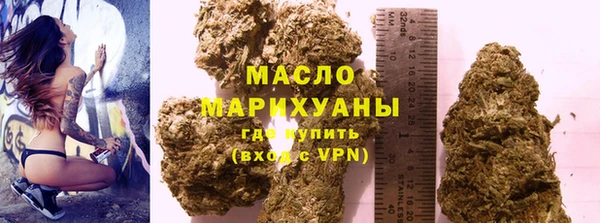 a pvp Балабаново