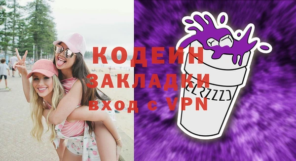 jwh Баксан