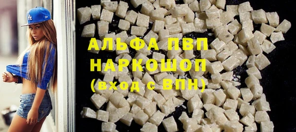 jwh Баксан