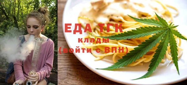 a pvp Балабаново
