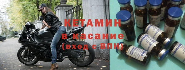 прущие крисы Балахна