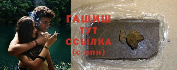 a pvp Балабаново