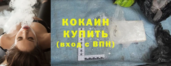 a pvp Балабаново