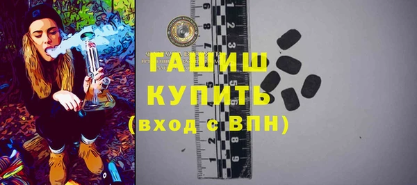 прущие крисы Балахна