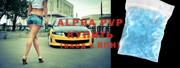jwh Баксан