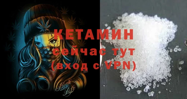 прущие крисы Балахна