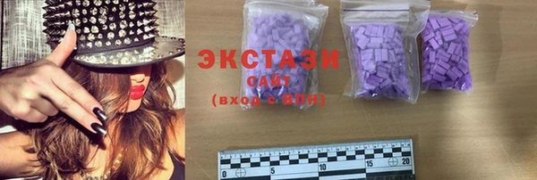 прущие крисы Балахна