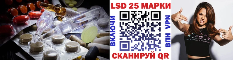 blacksprut ТОР  сколько стоит  Сокол  Лсд 25 экстази ecstasy 